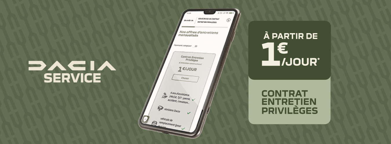 Image de la promotion
